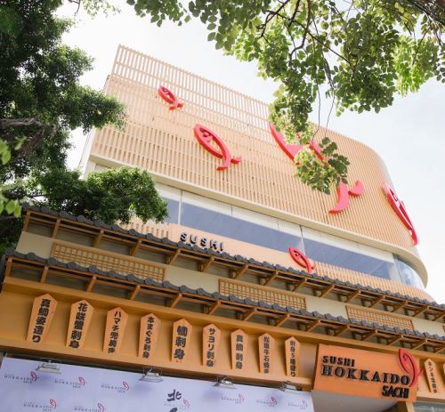 SUSHI HOKKAIDO SACHI